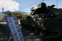 【新聞ウォッチ】御嶽山噴火の恐怖…死亡4人心肺停止27人、重軽傷40人 画像