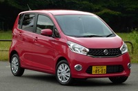 【日産 デイズ 試乗】燃費をコツコツ稼いで走る、改良新型の「X」…島崎七生人 画像
