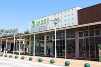 高速サービスエリアでタイヤの安全点検運動…オートバックスPasar三芳店で初 画像