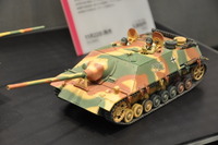 【全日本模型ホビーショー14】タンクキラーの「ドイツIV号駆逐戦車」、タミヤがモデル化 画像