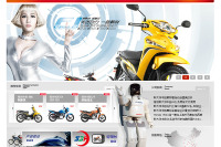 ホンダ、中国合弁会社の二輪生産工場を移転…生産・開発機能強化 画像