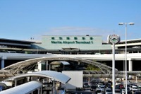 成田国際空港、24時間以上の駐車料金を細分化…10月1日から 画像