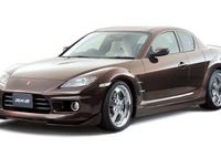 【東京オートサロン06】RX-8 を ケンスタイル がカスタマイズ 画像