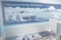 アウディ R8スパイダー が銭湯の壁画に？　東京蒲田に出現［動画］ 画像