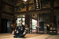 【F1 日本GP】レッドブルのリカルド、東京・谷中で祈祷ささげる 画像