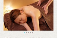 パーク24が女性のためのお出かけスマホサイト「シンデレラタイムズ」をオープン 画像