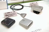 オートバックス、ETCエリア内の店舗で取り付けサービス 画像