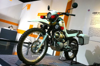 最新のオフロード白バイを激写…ヤマハ セロー250 ベースの災害用車両［写真蔵］ 画像