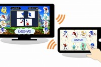 セガ、テレビとスマホをつなぐ知育サービス開始…ソニック君も登場 画像
