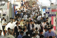 関西 ものづくり ワールド、閉幕…3万5991人が来場 画像