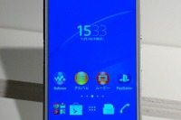 初のソニー端末なのに、「Xperia Z3」にソフトバンクのロゴが無い不思議 画像