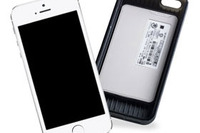ドコモ、iPhoneがおサイフケータイになるIC内蔵ジャケット発売 画像