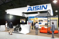 【CEATEC 14】アイシン精機が初出展…自動車関連技術を応用した住生活機器など紹介 画像