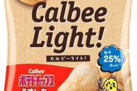 「22時以降のママ」に絞り込んだマーケティングでヒットを狙う菓子 画像