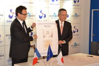 スカパーJSATとアリアンスペース、パートナーシップ25周年の記念調印式を開催 画像