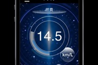 カーメイト、最大30日分の燃費データをスマホに表示できるOBD2アダプター発売 画像