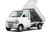 ホンダ アクティ特装車を一部改良 画像