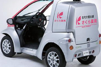 住友三井オートサービス、さくら薬局に超小型EV コムス を納入 画像