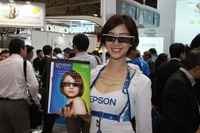 【CEATEC 14】ルービックキューブを完成させるメガネ…エプソン「MOVERIO」 画像