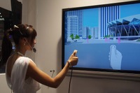 【CEATEC 14】ドコモが、指先の感覚で進行方向が分かる「YUBI NAVI」を参考出展 画像