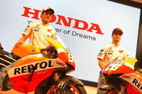 【MotoGP 日本GP】レプソルホンダ 決意表明、マルケス選手「重要なレース、まずはポイントを採る」 画像