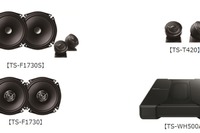 パイオニア、高音質2ウェイカスタムフィットスピーカーなど8機種を発売 画像