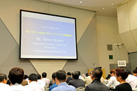 【CEATEC 14】自動車保険の分野にも進出するウェアラブル端末など最新事情の講演 画像