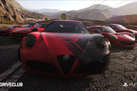 PS4『DRIVECLUB』会員向け特別版、想定外のアクセス増で配信延期に 画像