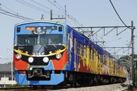西武横瀬イベント、今年は「銀河鉄道999」ラッピング車を展示 画像