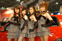 【東京オートサロン06】コンパニオン写真蔵…その2 画像