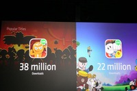「LINE GAME」総DL数は4億4000万…さらなる拡大めざす 画像
