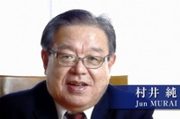 大学間の壁を超える”日本のインターネットの父”村井教授の講演 画像