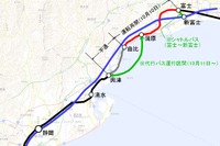 東海道本線富士~由比間の運転再開…バス代行は蒲原~興津間で実施へ 画像