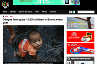 デング熱、毎年1万人の子どもが感染するミャンマーの現実 画像