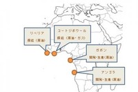 アフリカ、コートジボアールの石油・ガス探掘に着手した三菱商事 画像