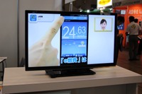 【CEATEC 14】イード、「e燃費」と「RBB SPEED TEST」の両サービスを紹介 画像
