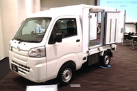 【ダイハツ ハイゼットトラック 特装車】冷凍車など特装メーカー2社と新たな協業 画像