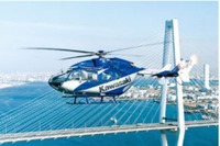 川崎重工、愛媛県から「BK117C-2型ヘリコプター」を受注…消防防災航空隊への配備用 画像