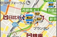 iPhoneアプリ「タイムズ駐車場検索」に駐車料金計算機能 画像
