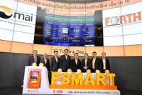 プリペイド携帯が支持されるタイならでは…チャージ機製造大手が上場 画像