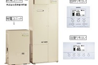 JXエネルギー、家庭用燃料電池「エネファーム」の自社生産から撤退へ 画像