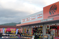 オートバックス・橋本高野口、10月16日に新規オープン…和歌山県内6店舗目 画像