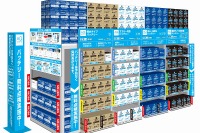 オートバックス、新PBバッテリー AQシリーズを販売開始 画像