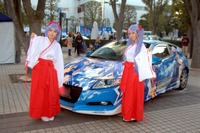 大宮ソニックシティを痛車が占拠!…第2回アニ玉祭開催 画像