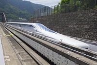 「難工事を予想」リニア中央新幹線で太田国交相 画像