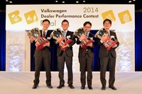 VWジャパン、ディーラーパフォーマンスコンテスト決勝大会開催…全国から70名が参加 画像