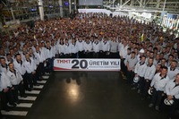 トヨタ のトルコ工場、生産開始20周年…累計生産台数は150万台以上 画像