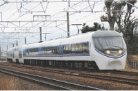 371系ラストランは御殿場線80周年記念の臨時急行…11月 画像
