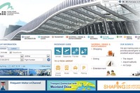 香港国際空港、旅客数が500万人を突破…9月利用実績 画像