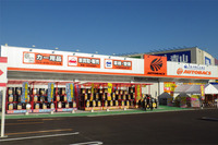 オートバックス春日フォレストシティ、10月23日に新規オープン…福岡県内22店舗目 画像